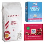 Кофе в зернах, хлопья и шоколад